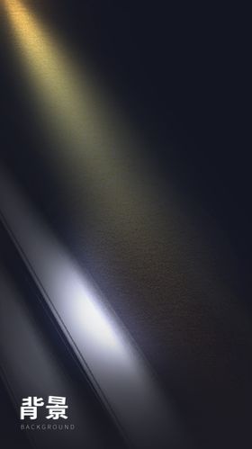背景素材现代简约底纹宣传抽象