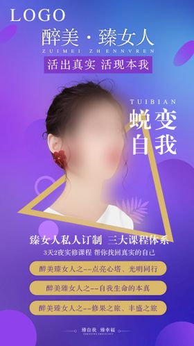 用魅力放倒女人  用酒量放倒兄