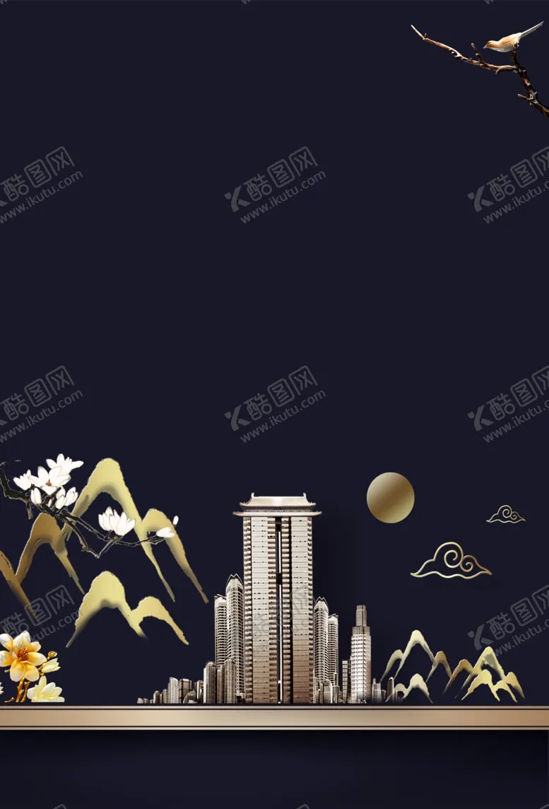 编号：40428805100155287535【酷图网】源文件下载-地产复古活动宣传背景海报素材
