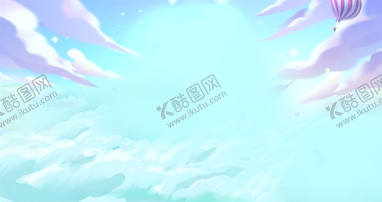 编号：58481005040208351033【酷图网】源文件下载-卡通手绘云海小清新