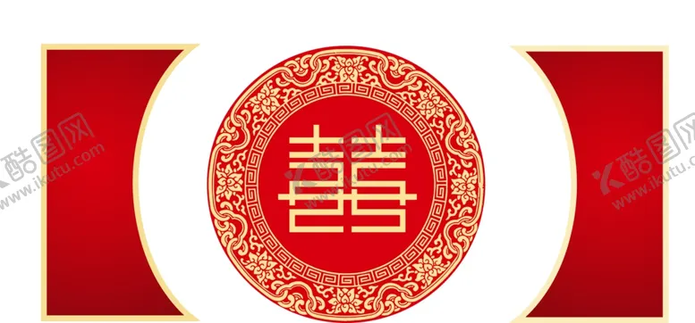 编号：85840604192219534902【酷图网】源文件下载-婚礼