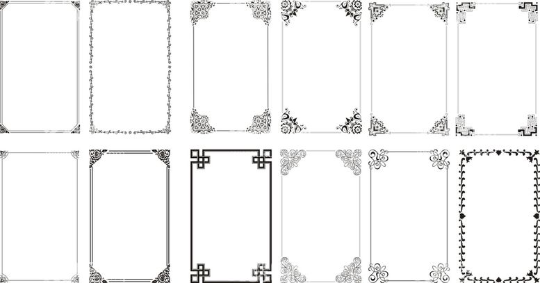 编号：54463111111652236903【酷图网】源文件下载-边框