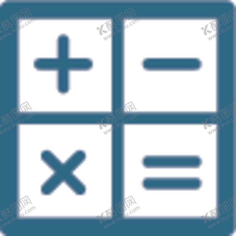 编号：33093009260212464547【酷图网】源文件下载-计算器