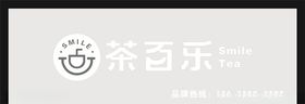 小龙虾logo 招牌设计店招