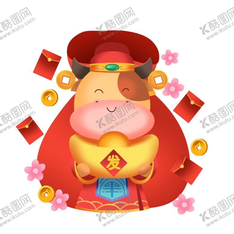 编号：44161504241551483085【酷图网】源文件下载-牛年元素