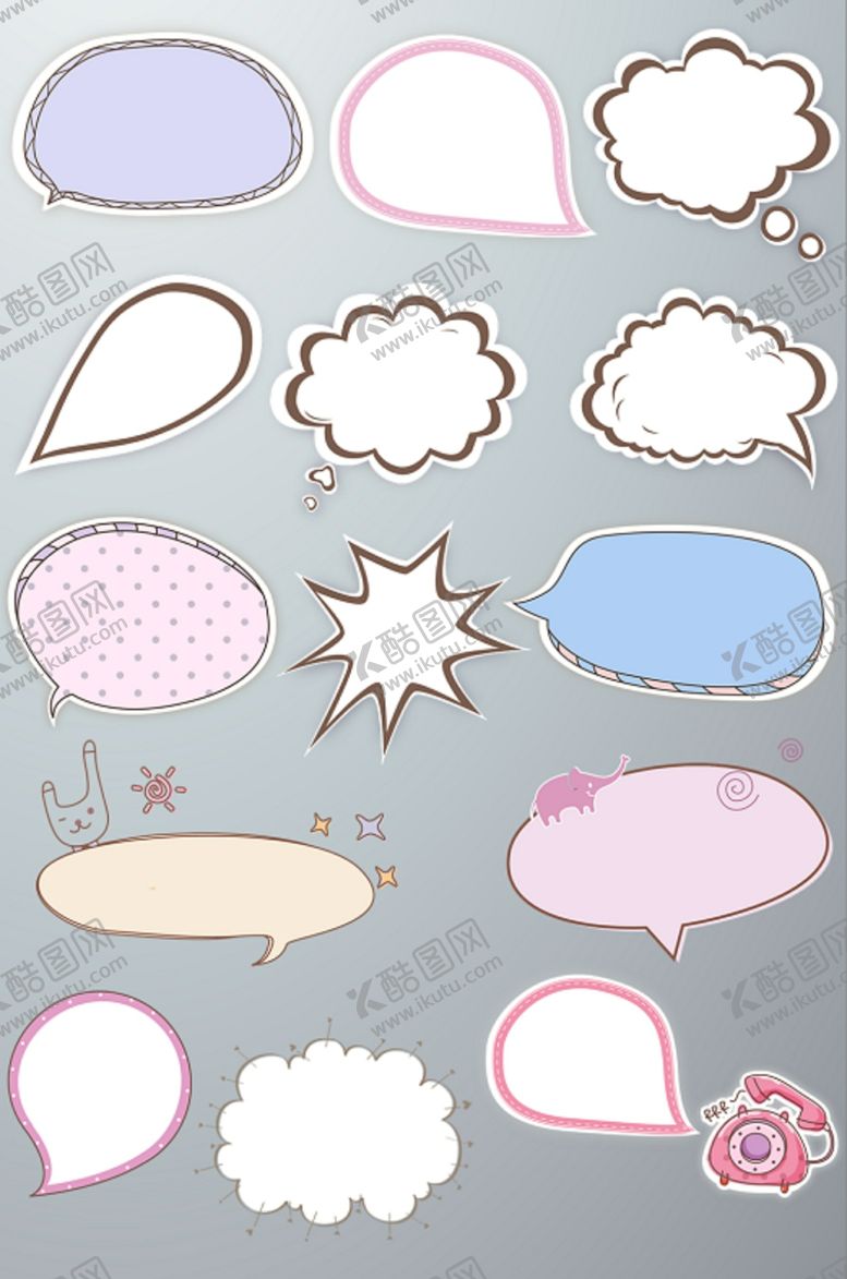 编号：81233209291137086758【酷图网】源文件下载-卡通对话框