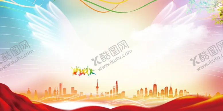 编号：75081006280303326793【酷图网】源文件下载-成就未来