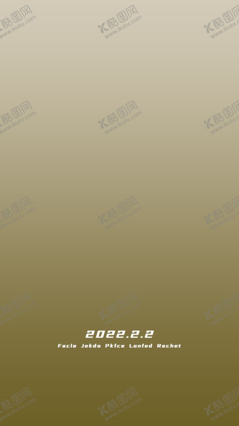 编号：57420309131826223104【酷图网】源文件下载-好看的渐变背景简约变幻