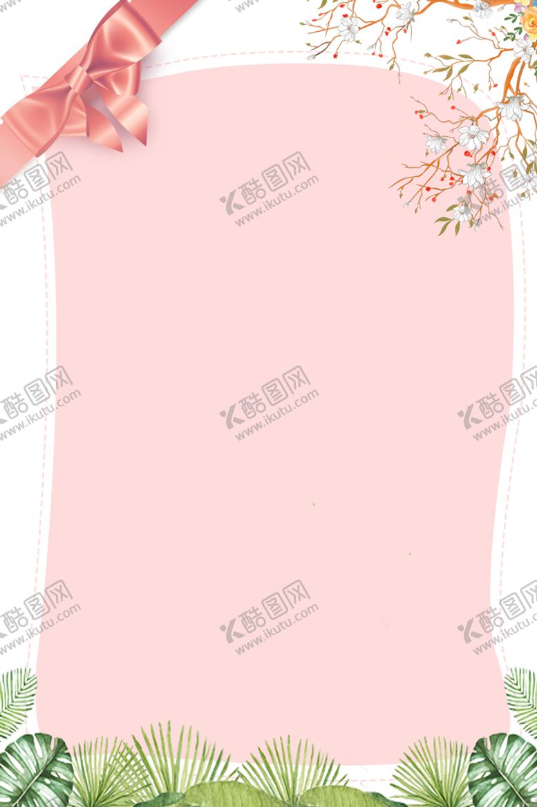 编号：59062710041205216124【酷图网】源文件下载-温馨背景