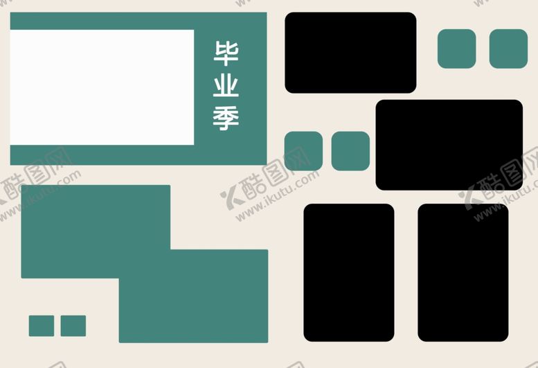 编号：31646606180144411555【酷图网】源文件下载-毕业季小学生相册PSD模板
