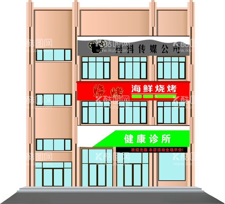 编号：58480802200618047689【酷图网】源文件下载-楼层建模