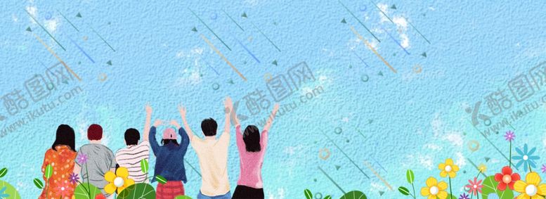 编号：53668206152331554417【酷图网】源文件下载-清新背景