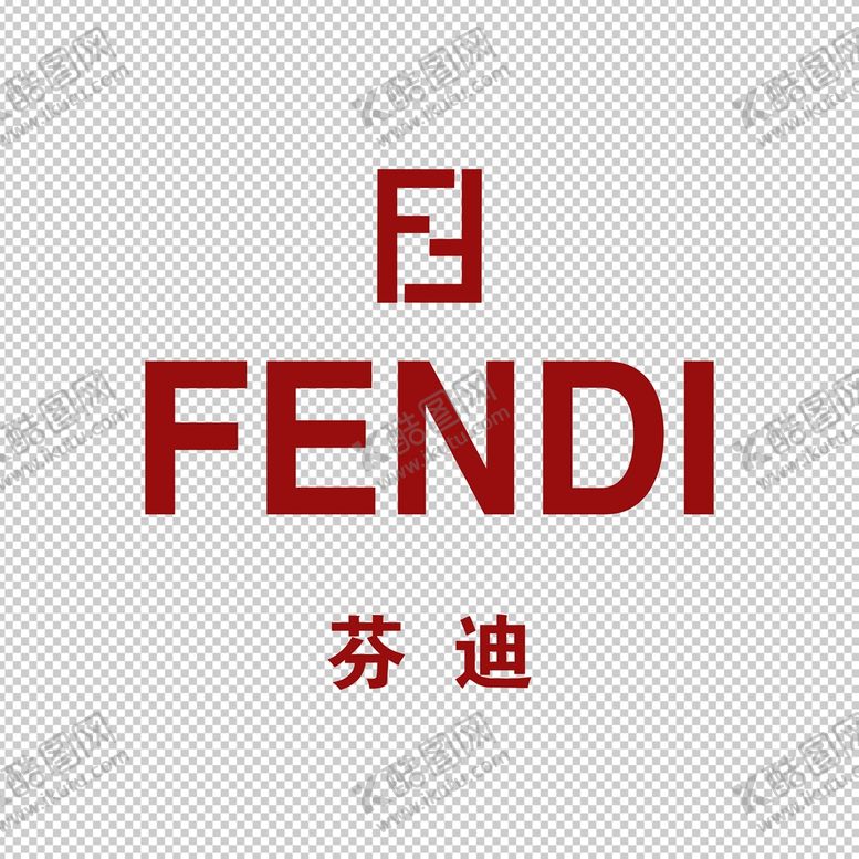 编号：66068101132125375719【酷图网】源文件下载-芬迪