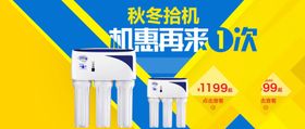 返场图片