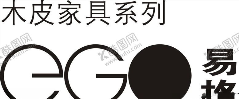 编号：99538010070222185007【酷图网】源文件下载-行业标志LOGO