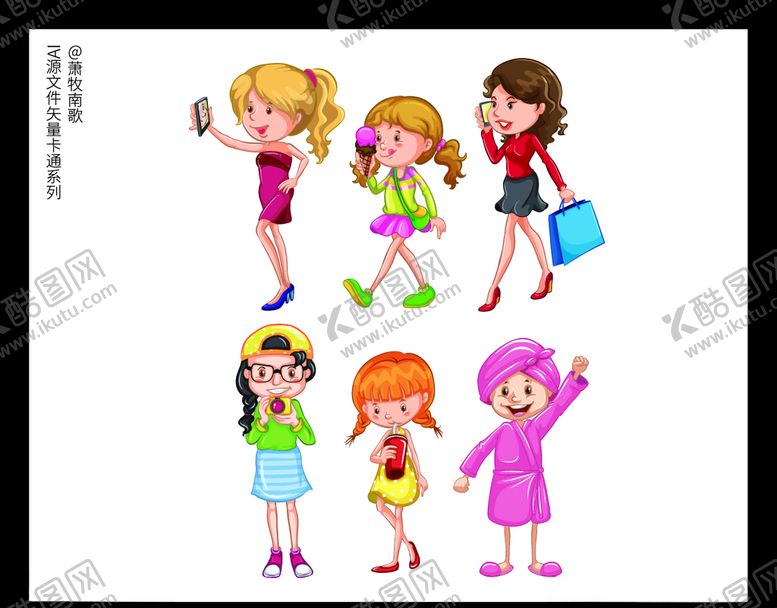 编号：56823010020053446051【酷图网】源文件下载-女性卡通矢量AI源文件