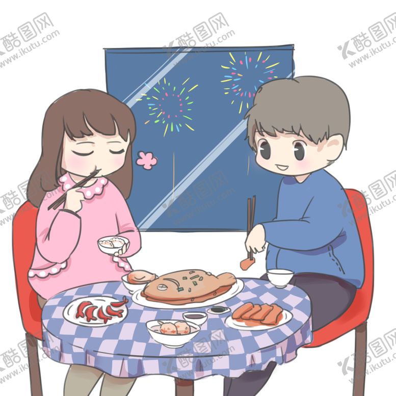 编号：66648610240912311326【酷图网】源文件下载-手绘饺子素材