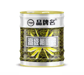 涂料包装平面展开图