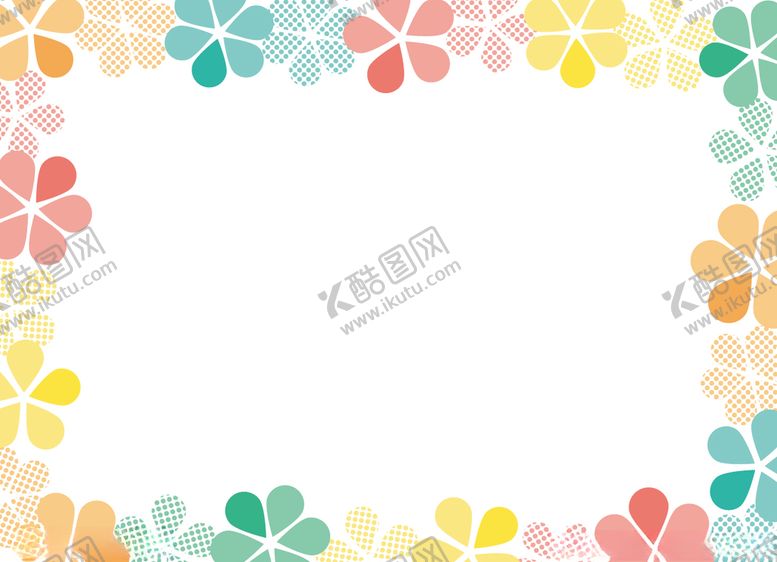 编号：10280010271438056940【酷图网】源文件下载-小清新花草边框背景