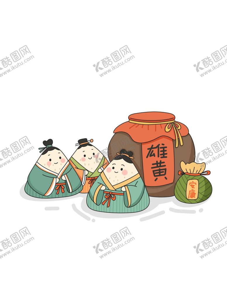 编号：84219705250147165494【酷图网】源文件下载-端午节雄黄酒粽子香囊场景元素
