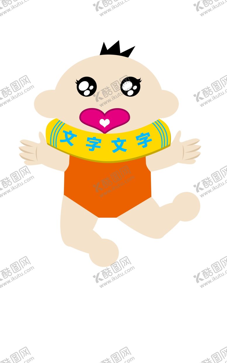 编号：60991310050945382919【酷图网】源文件下载-婴儿游泳平面图