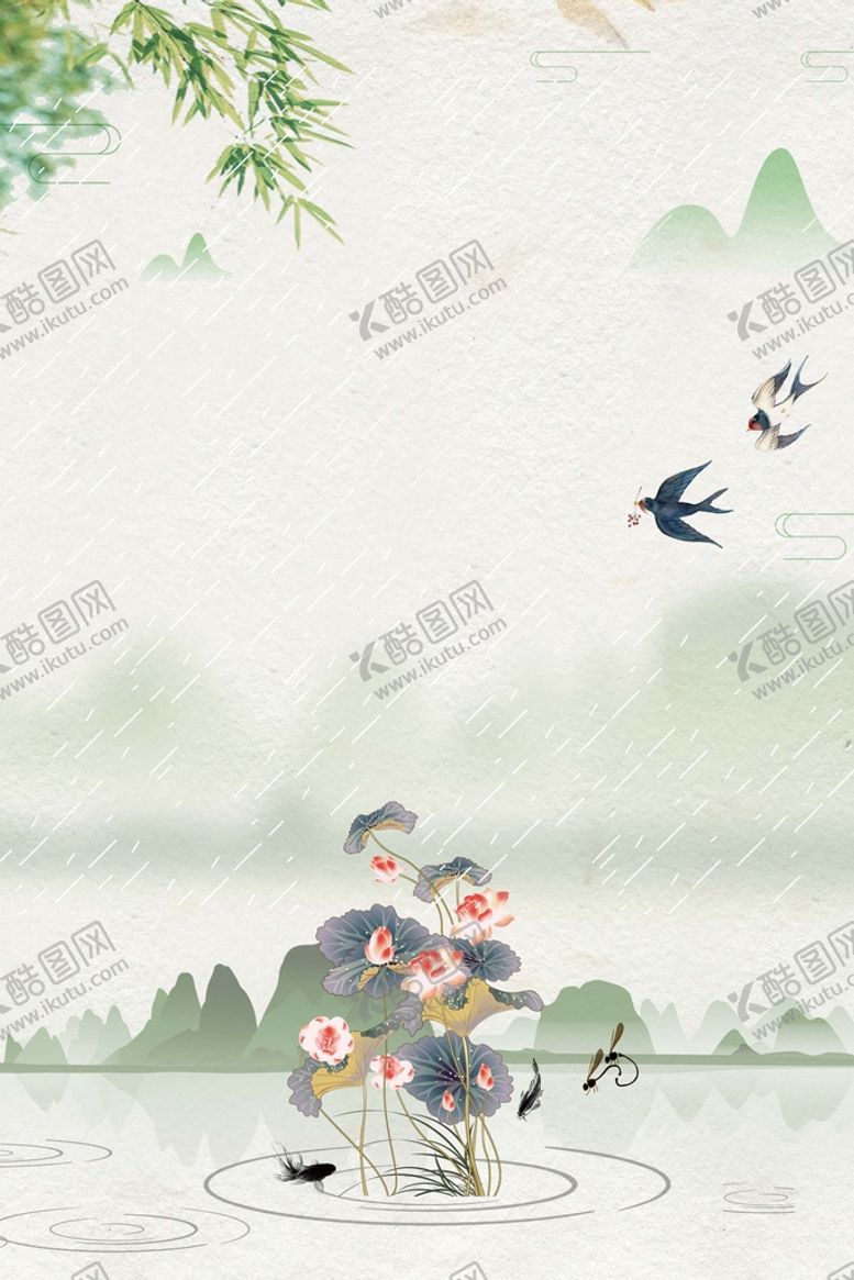 编号：97415210102230399875【酷图网】源文件下载-水墨背景