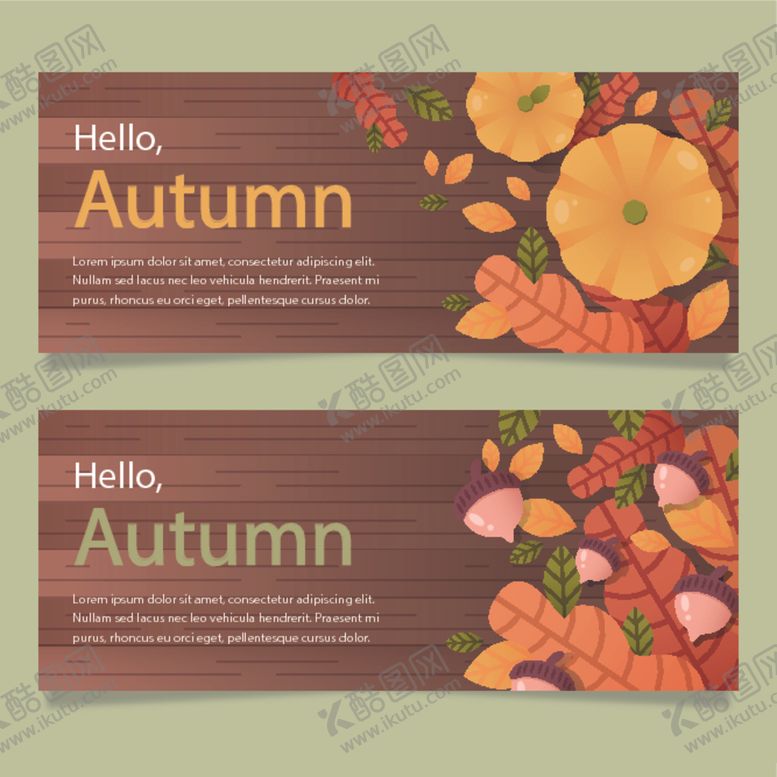 编号：81281309141444548929【酷图网】源文件下载-秋天