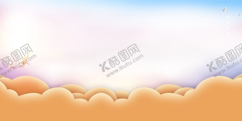 编号：72637106152345106685【酷图网】源文件下载-海报背景展板背景背景元素