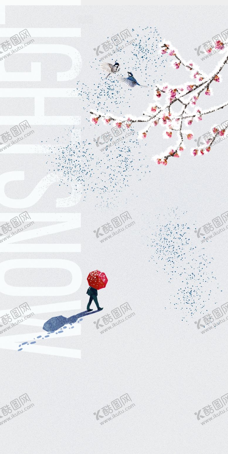 编号：79720501190912107391【酷图网】源文件下载-冬天雪花氛围背景