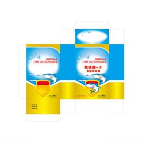 包装盒外观设计