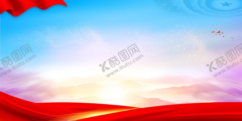 编号：21251301251404216623【酷图网】源文件下载-党建背景
