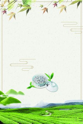 茶道海报背景壶中华文化楼禅一味