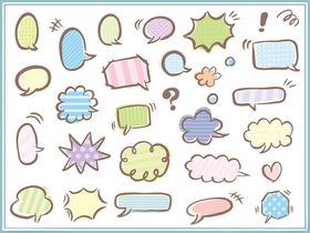 多彩聊天表情气泡集合