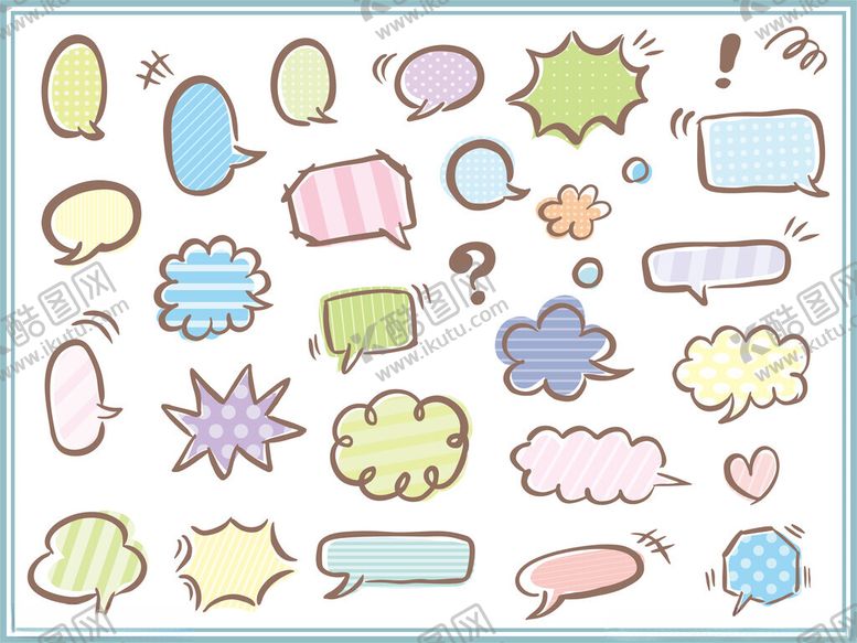 编号：92944711182159425478【酷图网】源文件下载-多彩手绘对话气泡集合