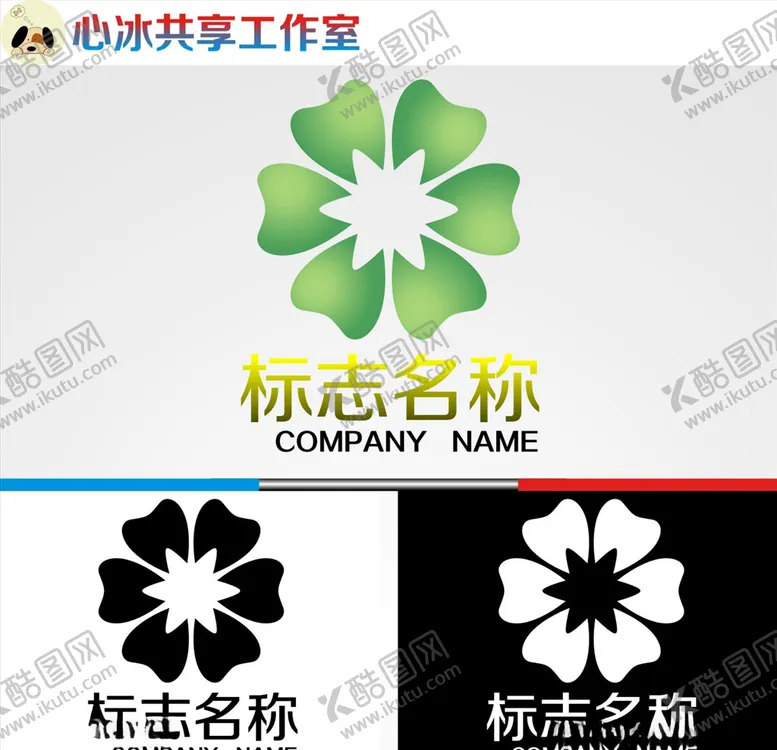 编号：56903106171156088271【酷图网】源文件下载-logo设计