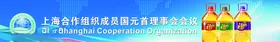 福临门中粮油