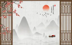 山水画国高清风景