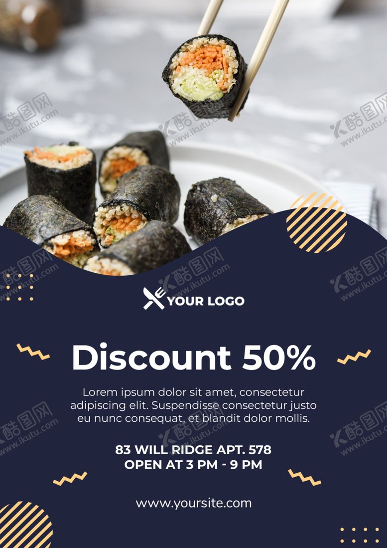 编号：39370205131928591993【酷图网】源文件下载-美食海报