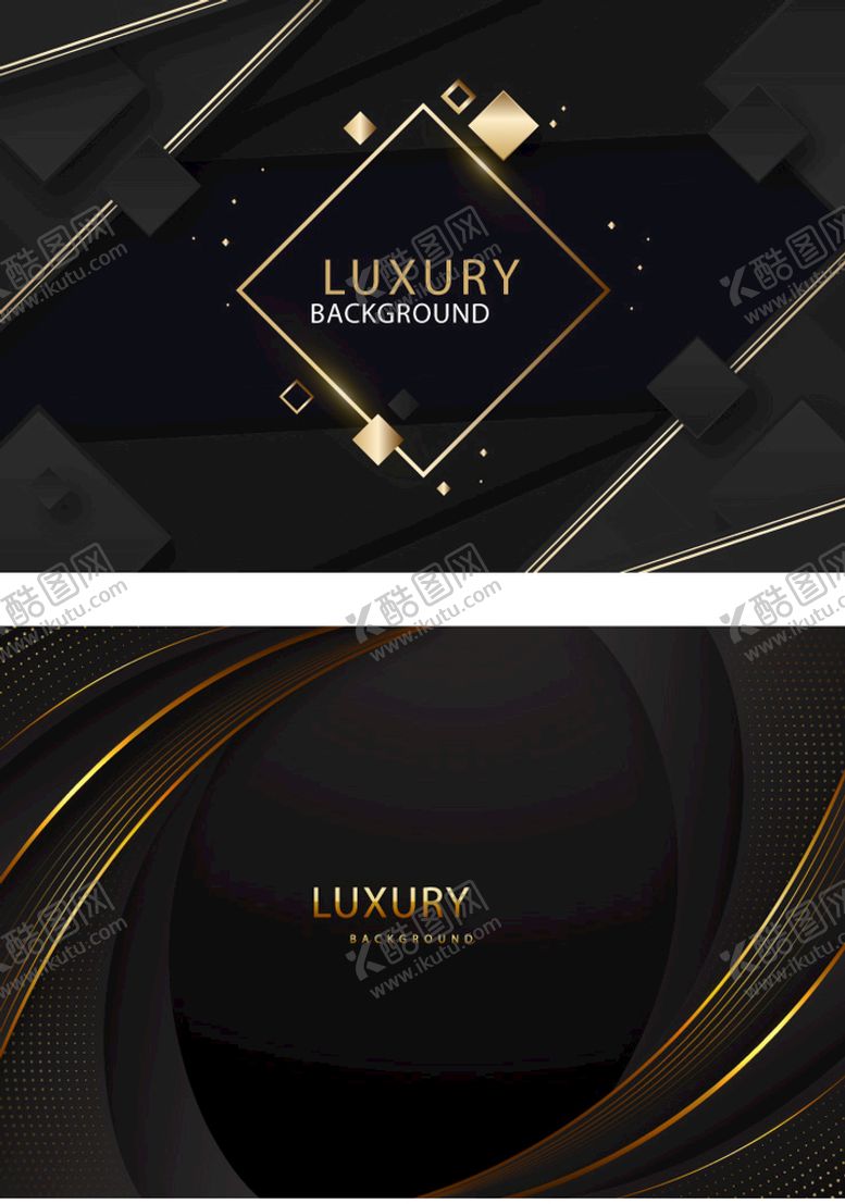 编号：84051609192309553284【酷图网】源文件下载-黑色矢量背景