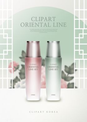 高端简约化妆品合成图片精油美肤美肌彩洁