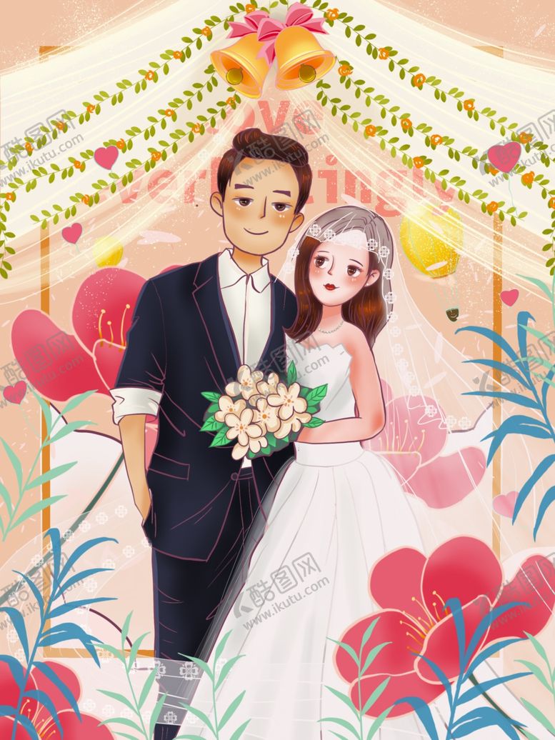 编号：11192905011133043300【酷图网】源文件下载-插画素材