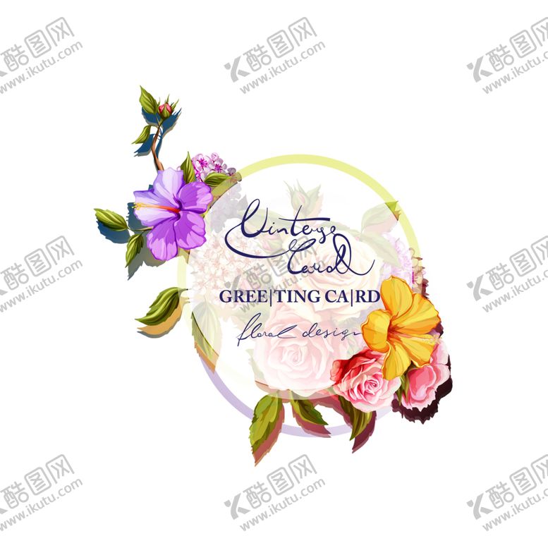 编号：27712905182151028762【酷图网】源文件下载-鲜花素材