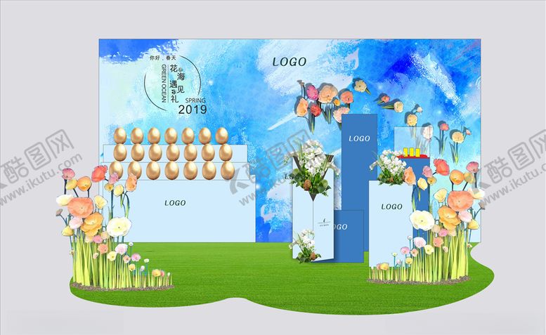 编号：71086510090534511106【酷图网】源文件下载-金蛋堆头留影