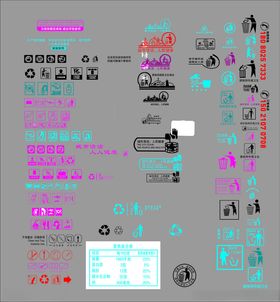 多彩创意指示牌设计元素