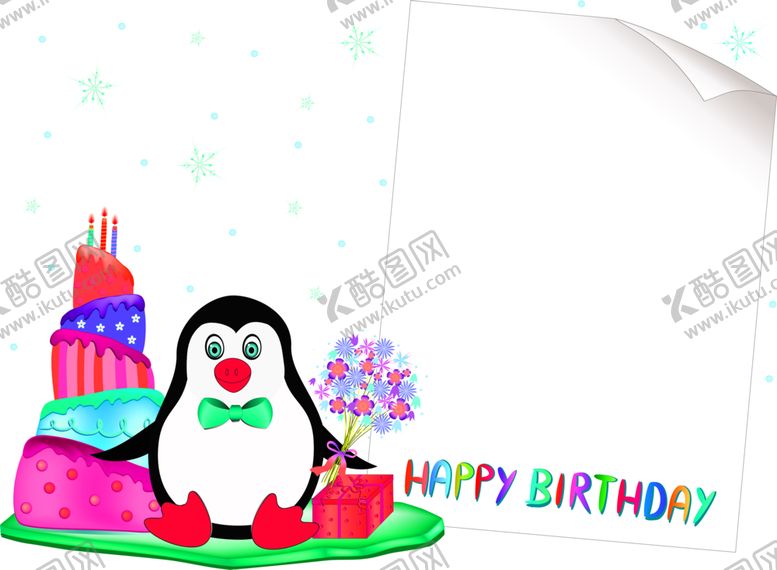 编号：53930909271350334151【酷图网】源文件下载-鲜花素材