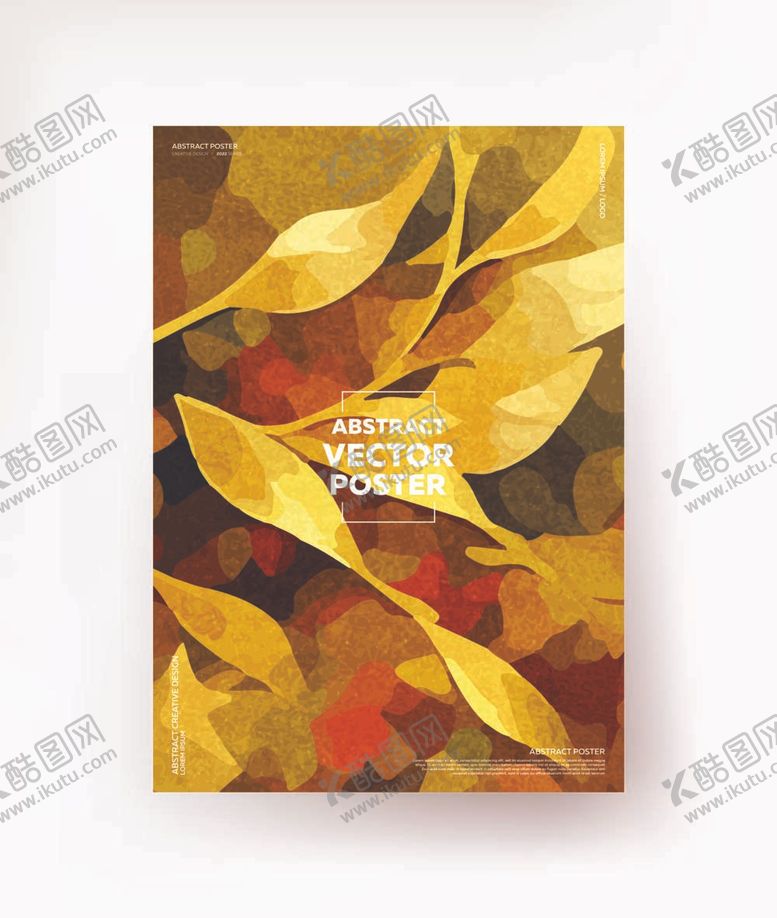 编号：69078309180808025478【酷图网】源文件下载-抽象重彩花朵叶子绘画矢量 