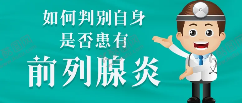 编号：98649804271352067321【酷图网】源文件下载-微信公众号图