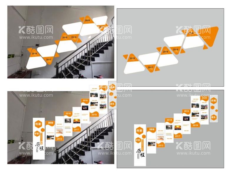 编号：61521012022018151201【酷图网】源文件下载-美团历史文化墙