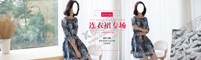 编号：52128609281006057716【酷图网】源文件下载-服装