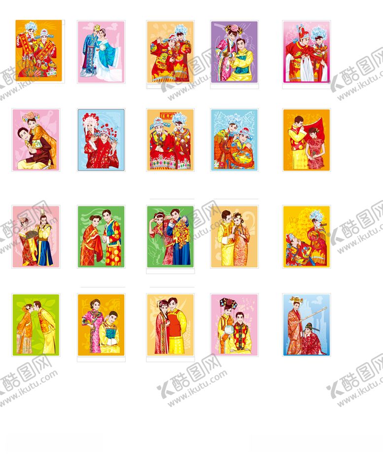 编号：96201209250433229096【酷图网】源文件下载-矢量结婚新人合集